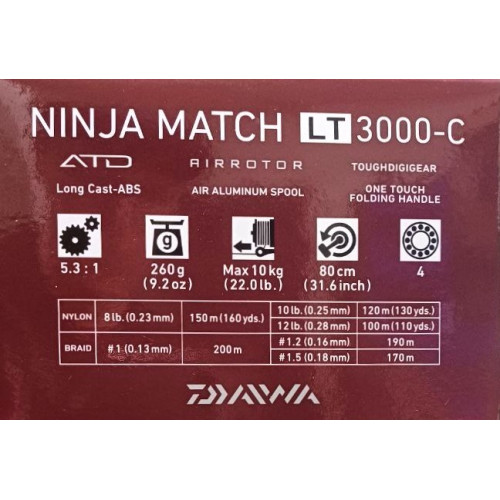 Макара с преден аванс DAIWA 18 NINJA MATCH & FEEDER LT 3000/4000/6000SS_Daiwa