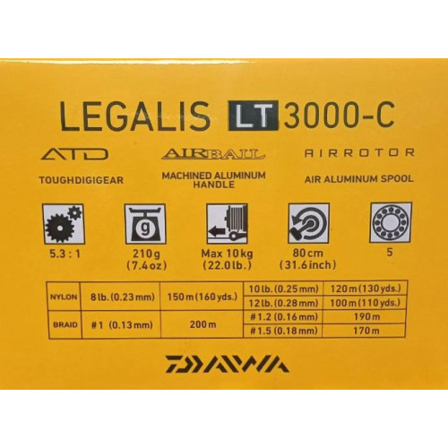 Макара с преден аванс DAIWA LEGALIS LT 20_Daiwa