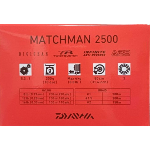 Макара с преден аванс DAIWA 23 MATCHMAN_Daiwa