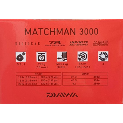 Макара с преден аванс DAIWA 23 MATCHMAN_Daiwa