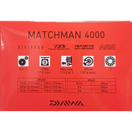 Макара с преден аванс DAIWA 23 MATCHMAN_Daiwa
