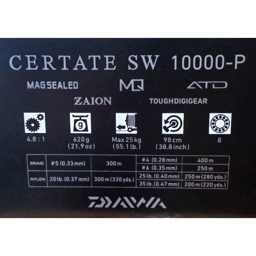 Макара за морски риболов - 21 DAIWA CERTATE SW (G) 10000 P |_Daiwa