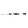 Кастинг спининг въдици Daiwa 24 PROREX XR BAITCAST - 2.10/2.40m |_Daiwa