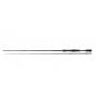 Кастинг спининг въдици Daiwa 24 PROREX XR BAITCAST - 2.10/2.40m |_Daiwa
