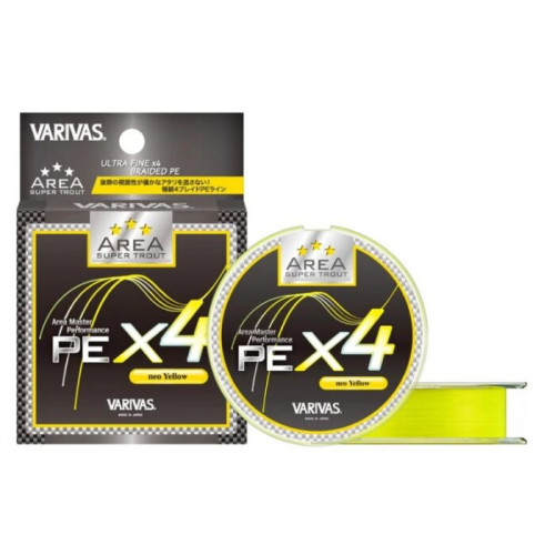 Плетено влакно VARIVAS AREA Super Trout PE x4 [Yellow] - 75m |_Varivas