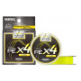 Плетено влакно VARIVAS AREA Super Trout PE x4 [Yellow] - 75m |_Varivas