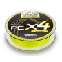 Плетено влакно VARIVAS AREA Super Trout PE x4 [Yellow] - 75m |_Varivas