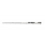 Кастинг спинингова въдица - Daiwa 24 FUEGO PREDATOR CASTER |_Daiwa