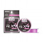 Плетено влакно VARIVAS AREA Super Trout PE x4 [Tournament Pink] - 75m |_Varivas
