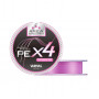 Плетено влакно VARIVAS AREA Super Trout PE x4 [Tournament Pink] - 75m |_Varivas