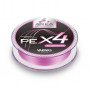 Плетено влакно VARIVAS AREA Super Trout PE x4 [Tournament Pink] - 75m |_Varivas