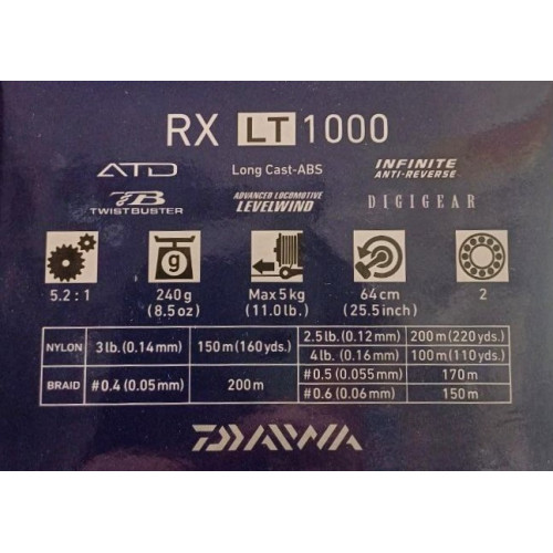 Макара с преден аванс Daiwa 20 RX LT |_Daiwa