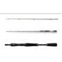 Кастинг спининг въдици Daiwa 24 PROREX XR BAITCAST - 2.10/2.40m |_Daiwa