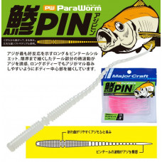 Силиконови примамки Major Craft ParaWorm Aji-Pin 3" / 7.62cm