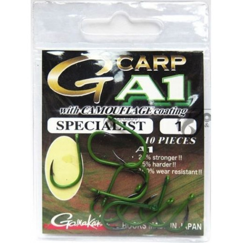Gamakatsu куки G-Carp SPECIALIST A1 CAMOUFLAGE GREEN_Gamakatsu