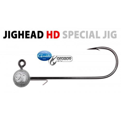 Джиг глави за силикони - SPRO HD Jighead Special Jig  #10/0_SPRO