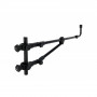 СТОЙКА ЗА ВЪДИЦА FEEDER ARM PRO TELE 50/90cm_Formax