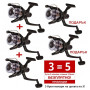 Промоция! 3 = 5! Комплект от 5 броя макари TOMAX OPTIMA RD 5000_TOMAX