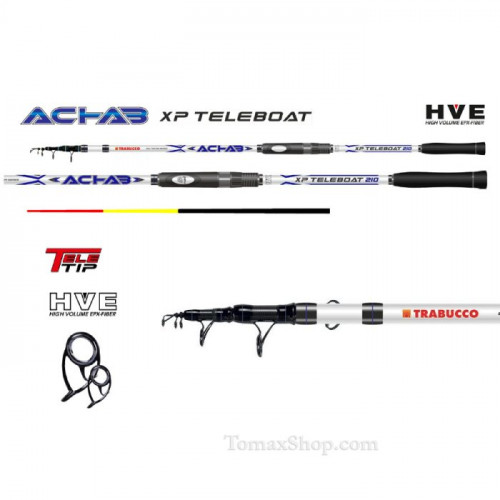 TRABUCCO ACHAB XP TELEBOAT 150gr. 2.40m, въдица за риболов от лодка_TRABUCCO