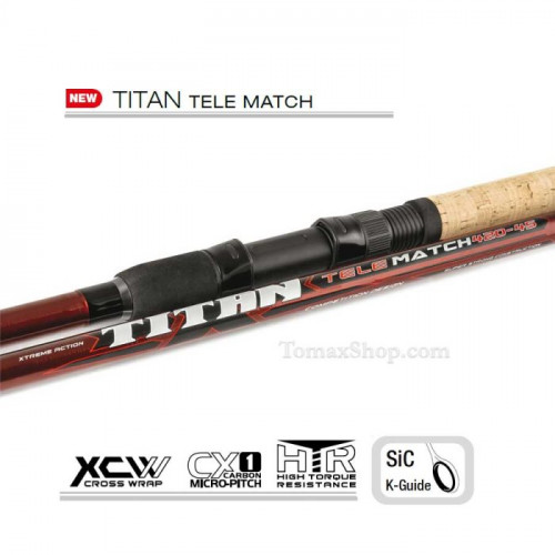 Телемач въдица TRABUCCO TITAN TELEMATCH 60gr. 4.20m_TRABUCCO