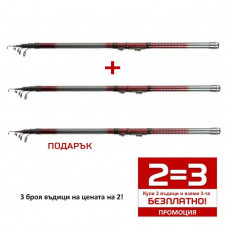 Промоция! 2 = 3! Комплект от 3 броя въдици AWAS EXEL RWI 7-25gr. 3.00m