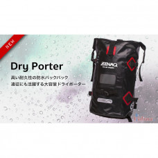 Раница Dry Porter RC Black 40L - Zenaq