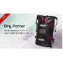Раница Dry Porter RC Black 40L - Zenaq_ZENAQ