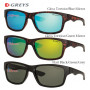 Поляризиращи очила G4 Matt Black/Green-Grey Mirror 1443842 - Greys_GREYS