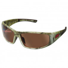 Поляризиращи очила Stealth SG Green Camo/Copper Mirror 1531285 - JRC