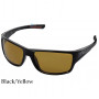 Поляризиращи очила B11 Black/Yellow 1531440 - Berkley_Berkley