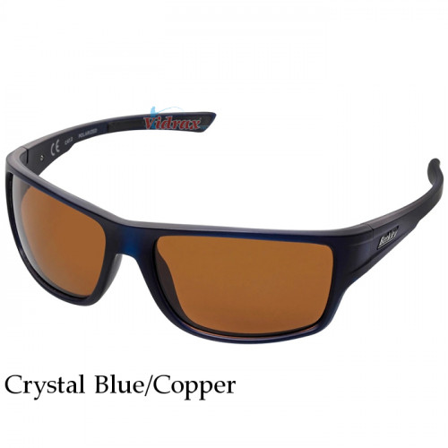 Поляризиращи очила B11 Crystal Blue/Copper 1531442 - Berkley_Berkley