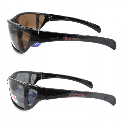 Поляризиращи слънчеви очила OKX13 - Jaxon_JAXON