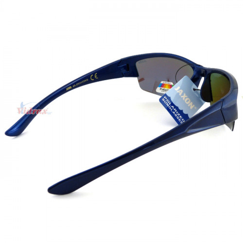 Поляризиращи слънчеви очила OKX45SMB - Jaxon_JAXON