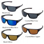 Поляризиращи очила B11 Black/Yellow 1531440 - Berkley_Berkley