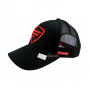 Шапка Favorite Black Red F Logo 58_FAVORITE