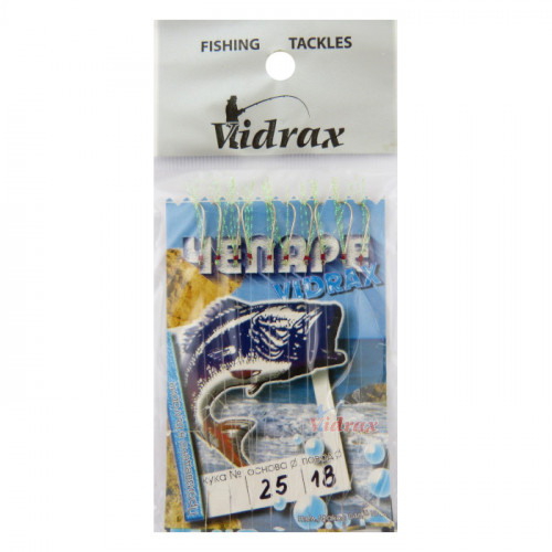 Чепаре с ламе Куки №7 - Vidrax_VIDRAX
