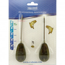 Комплект Rocket Method basket 50 г (2 бр/пакет) Cr-3365 - Cralusso