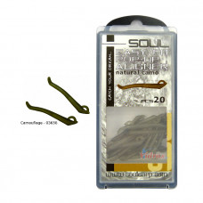 Pop-up алайнери за монтаж Camouflage 03656 - Soul
