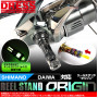 Стойка за макара Reel Stand Origin Daiwa/Shimano Titan Silver - DRESS_DRESS