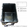 Kуфар за принадлежности Bucket Mouth Seat box BM-7000 - MEIHO_MEIHO