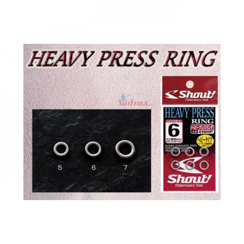 Халки Heavy Press Ring - Shout!_SHOUT!