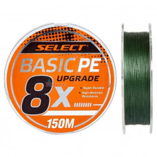 8 Нишково влакно Basic PE 150 м #0.6 0.10 мм Dark Green - Select