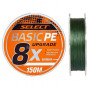 8 Нишково влакно Basic PE 150 м #1.0 0.14 мм Dark Green - Select_SELECT