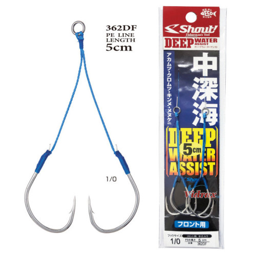 Куки Deep Water Assist 362DF - Shout! SHOUT! Джигинг куки (Аssist hooks)