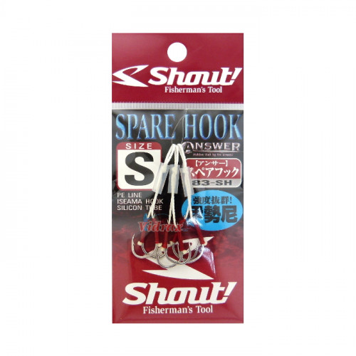 Куки Spare Hook 3 см 83-SH - Shout!_SHOUT!