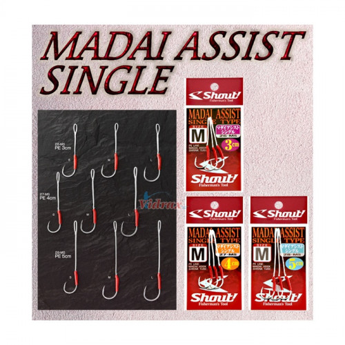 Куки Madai Assist Single Type 3 см - Shout!_SHOUT!