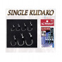Куки Single Kudako - Shout!_SHOUT!
