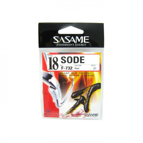 Куки Sode-F-732 - Sasame_SASAME