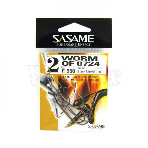 Куки Worm F-950 - Sasame_SASAME