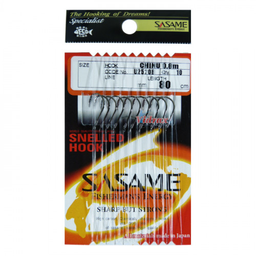 Вързани куки CHINU Black Nickel U25208 Размер 4 - Sasame_SASAME
